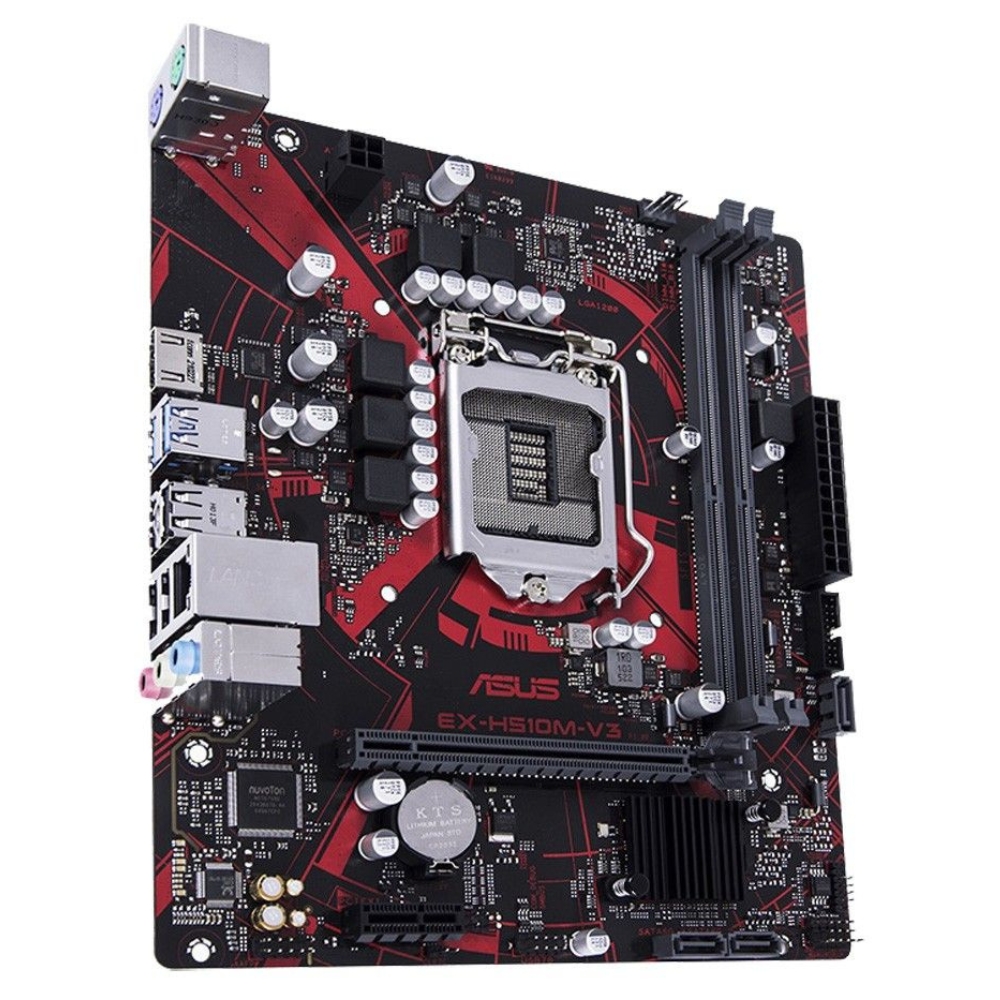 ASUS H510M V3 DDR4 MICRO ATX USED MOTHERBOARD 1 Asus H510M V3 Ddr4 Micro Atx Used Motherboard