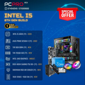INTEL CORE I5 6600 6TH GEN PREBUILT DESKTOP COMPUTER