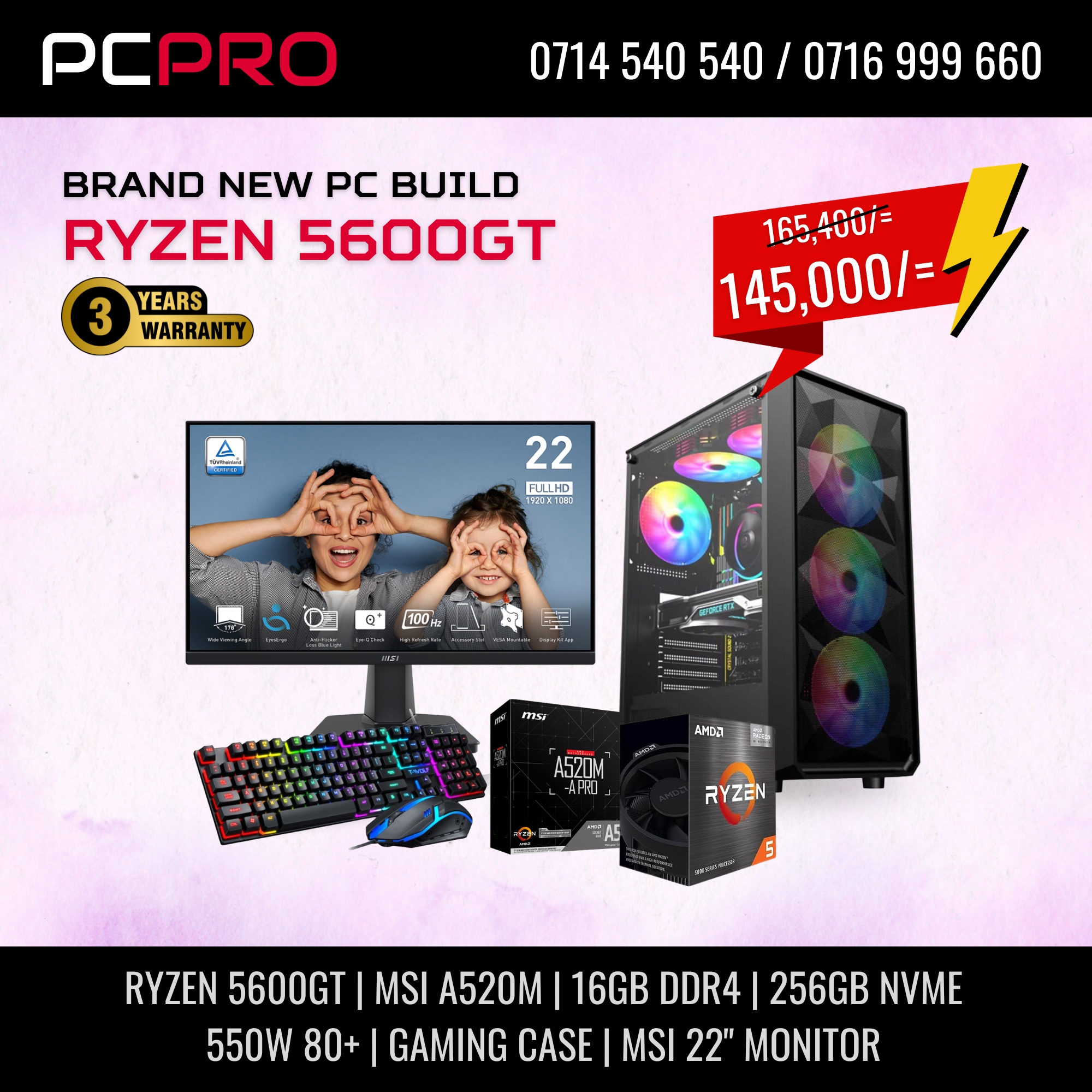 AMD RYZEN 5 5600GT PREBUILT DESKTOP COMPUTER 1 Amd Ryzen 5 5600Gt Prebuilt Desktop Computer